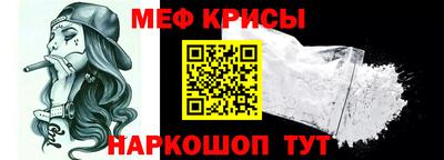 гидропоника Сланцы