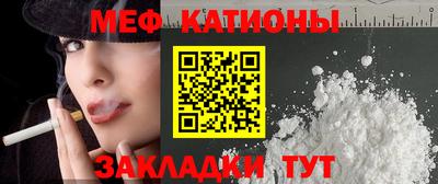 mix Славгород