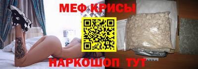 гидропоника Сланцы