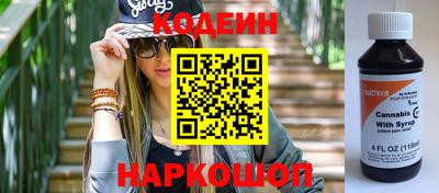 mix Славгород