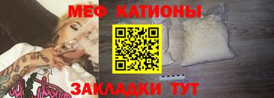 mix Славгород