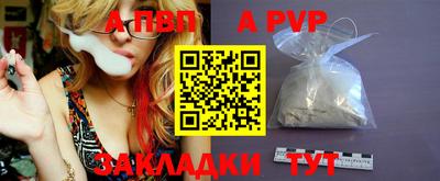 mix Славгород