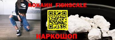 гидропоника Сланцы
