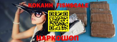 гидропоника Сланцы