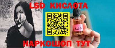 mix Славгород