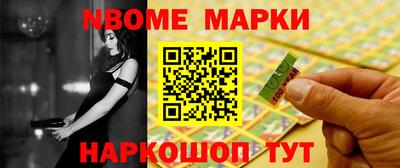 гидропоника Сланцы