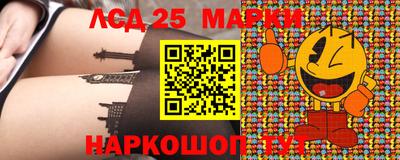 mix Славгород