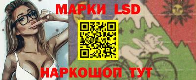 mix Славгород