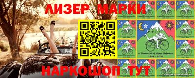mix Славгород