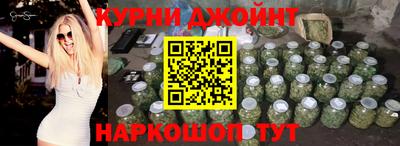 mix Славгород