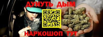 mix Славгород