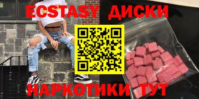 mix Славгород