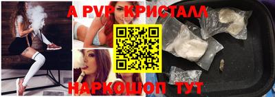 mix Славгород