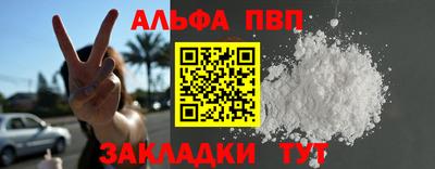 mix Славгород