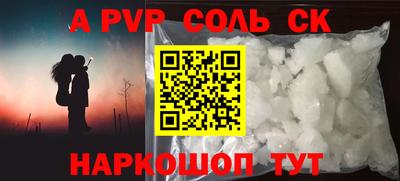 mix Славгород
