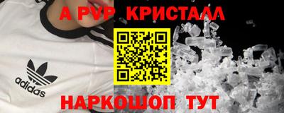 mix Славгород