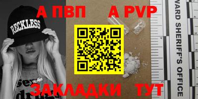 гидропоника Сланцы