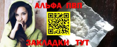 mix Славгород