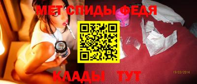 гидропоника Сланцы