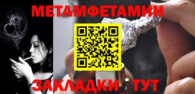 mix Славгород