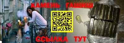 mix Славгород