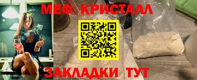 гидропоника Сланцы