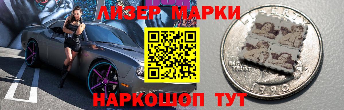 LSD-25 экстази кислота  ЛСД экстази ecstasy  Саров  Лсд 25 экстази  Вход с VPN 
