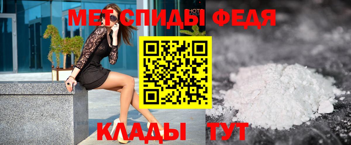 Кетамин Саров