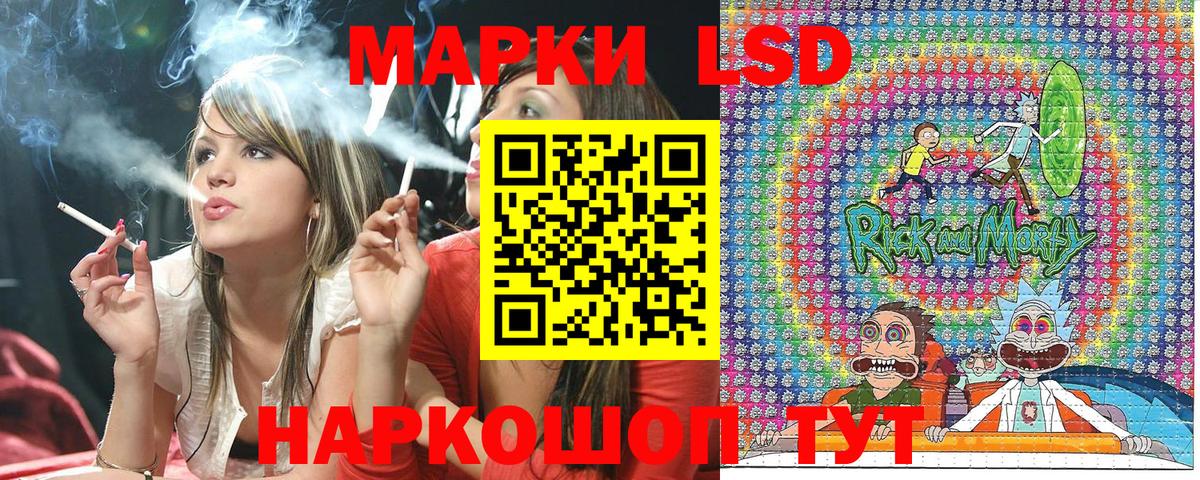 КОКАИН  МАРИХУАНА  ГАШ  Вход с VPN  Саров  МЕФ   ГАШ  Каннабис  Меф 
